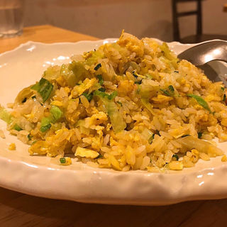 カニレタスチャーハン(松の樹 （マツノキ）)