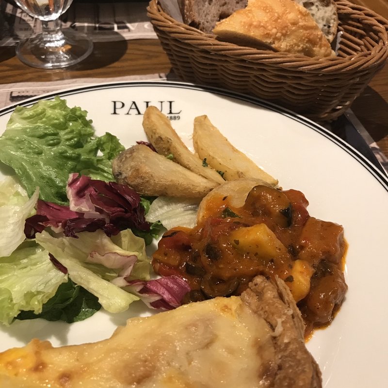 キッシュ(PAUL 六本木一丁目店)