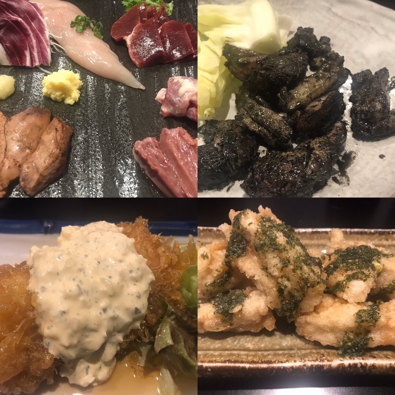 刺身盛り合わせ（4点盛り）(粋仙 )