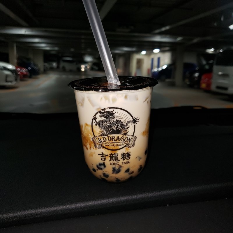 黒糖ミルクフォーム(JI LONG TANG (ジロンタン) 町田店)