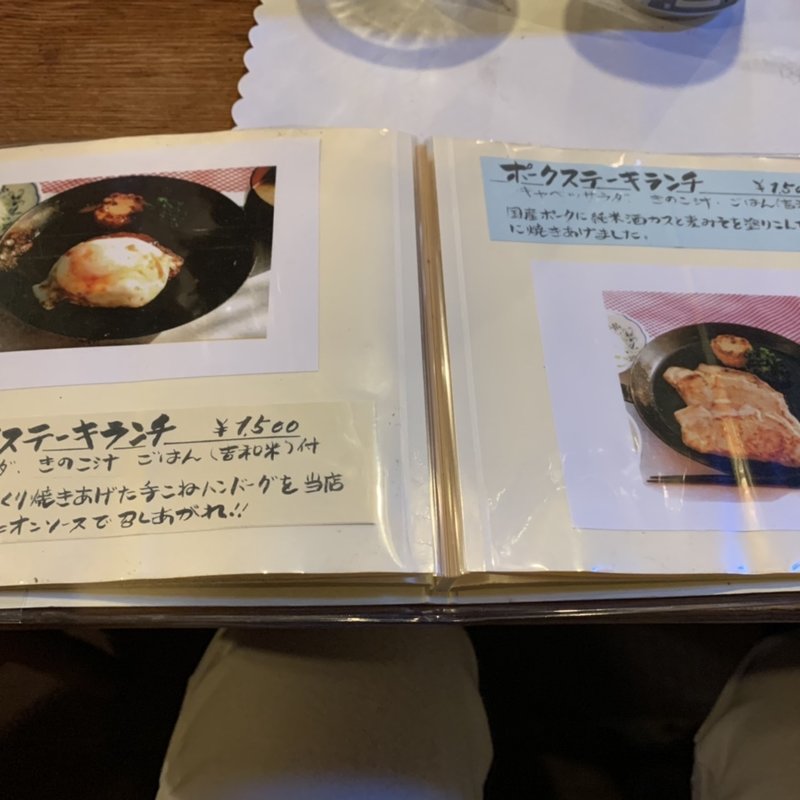 (リトルパインログキャビン )