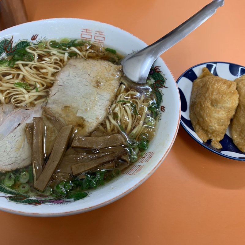 尾道ラーメン(朱華楼 東深津店 （しゅうかろう）)