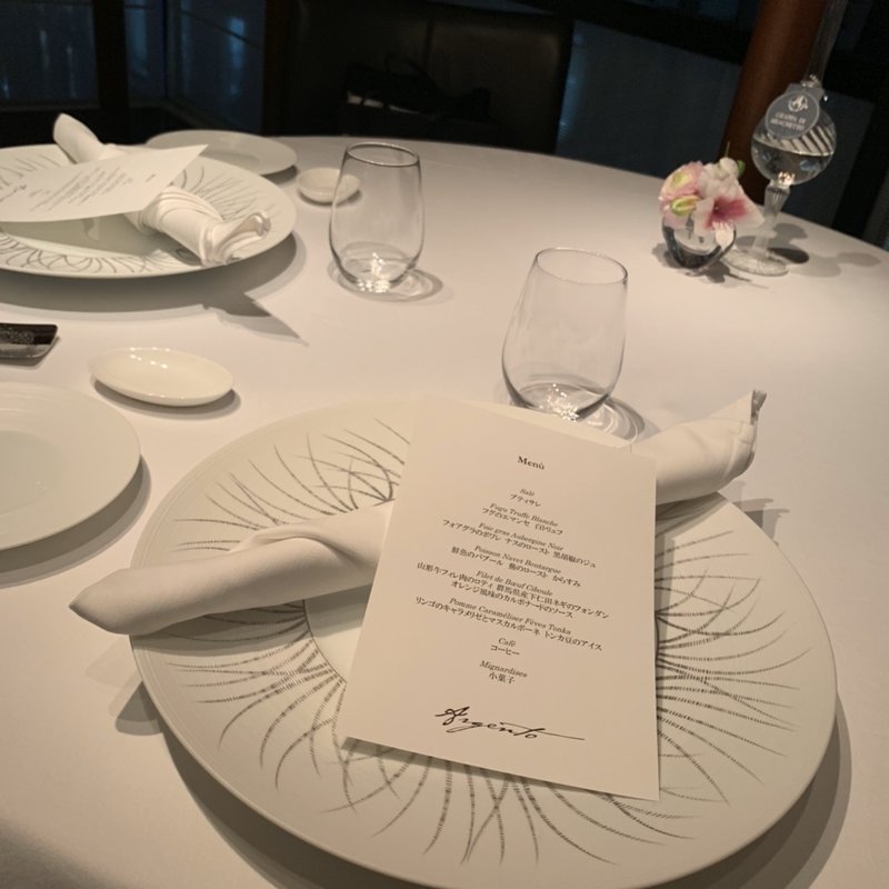 BIRTDAY dinner(アルジェント)