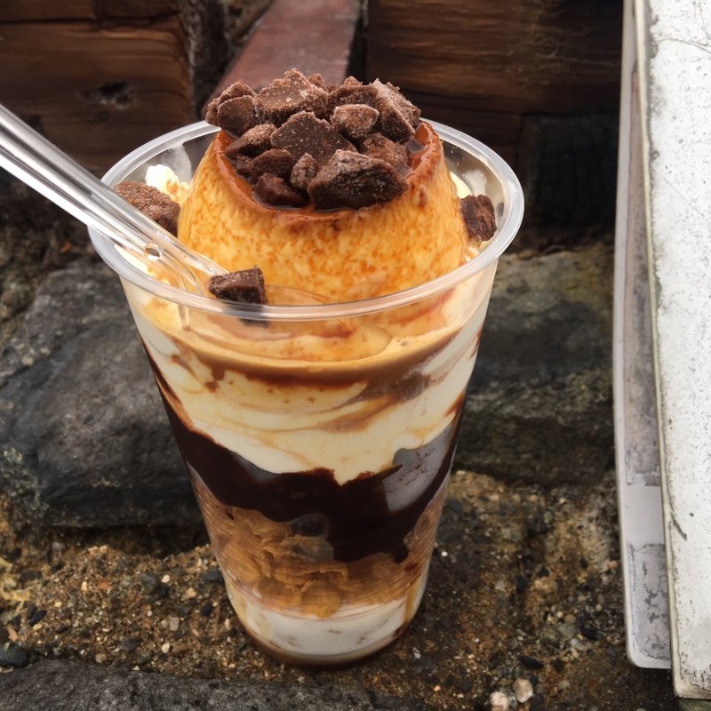 地獄蒸しプリンパフェ(岡本屋 売店 )