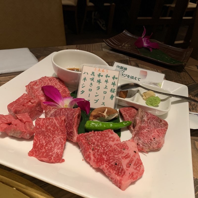 (炭や 徳寿 南2条店)