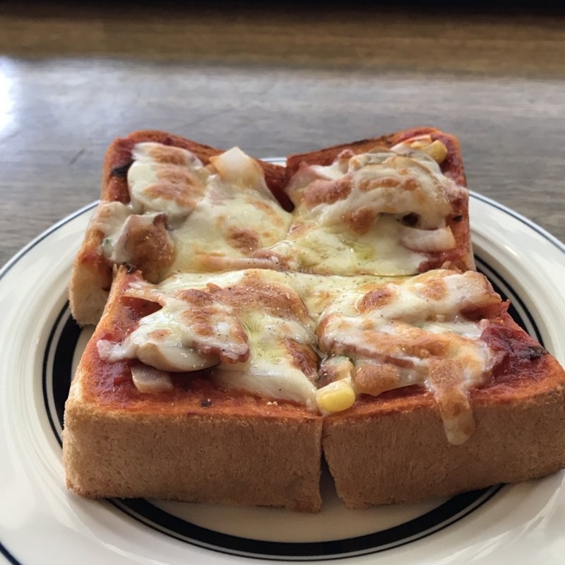 ピザトースト(コーヒーハウスニシヤ)