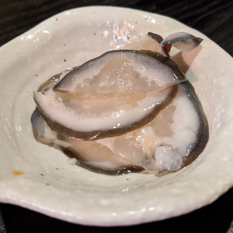 お通し(鮨処 じん)