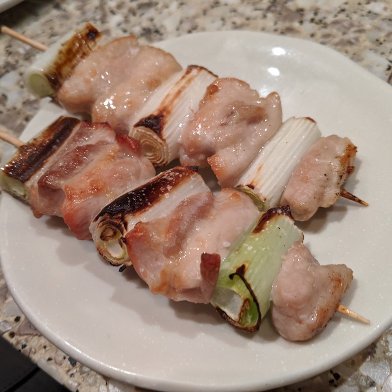 ねぎ間(伸喜 （しんき）)