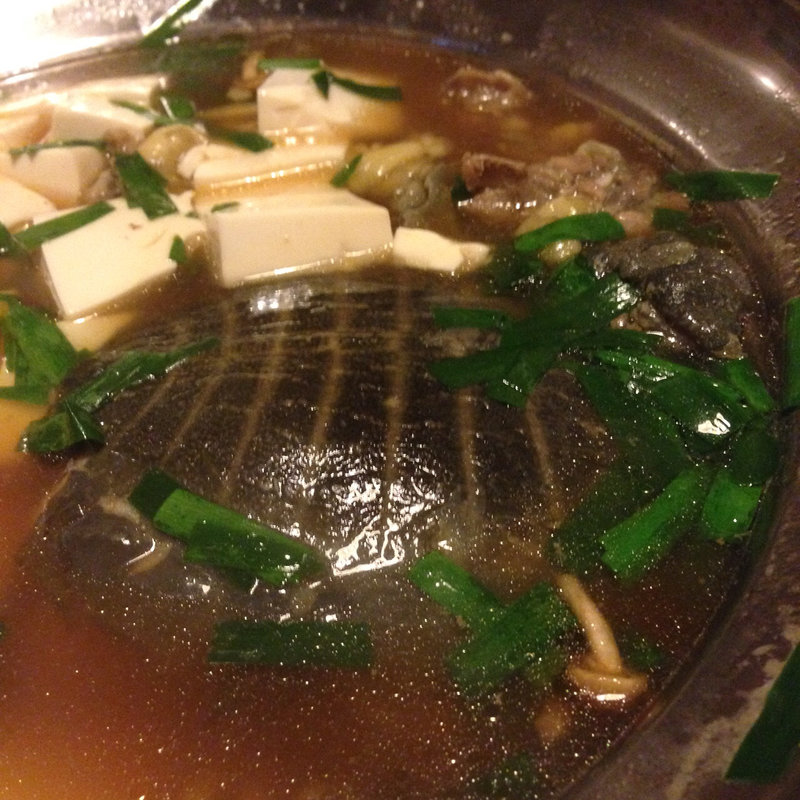 (ふぐ・すっぽん料理 もみぢ)