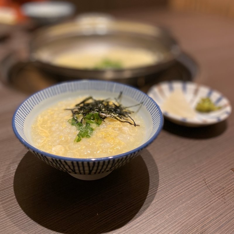雑炊(ふぐ料理 百福 池下店)