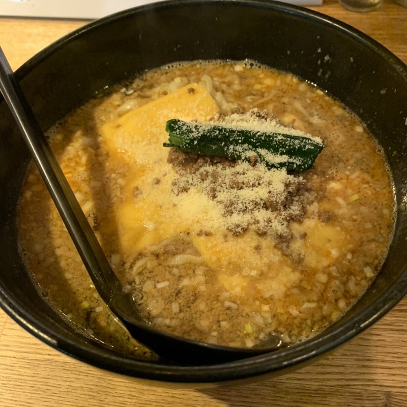 チーズ担々麺(えいこう)