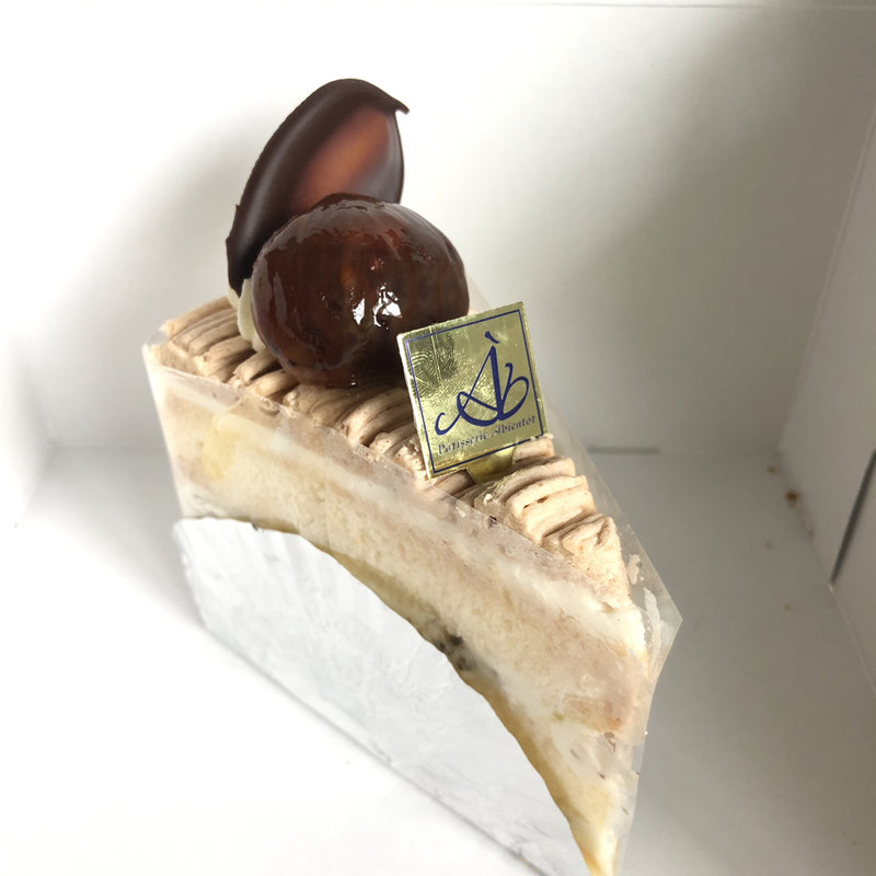 栗のトルテ(パティスリー ア・ビアント )