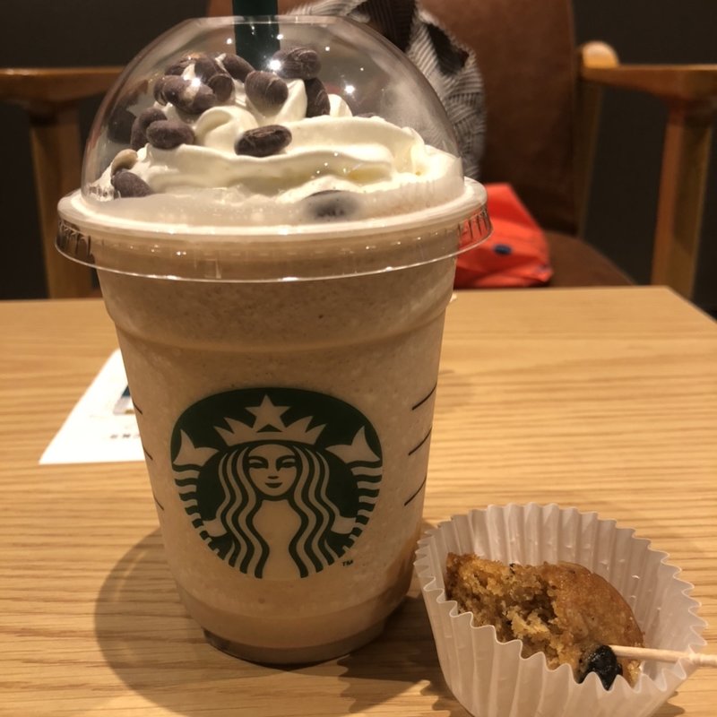あずきなこ　わらびもち福フラペチーノ(スターバックスコーヒー横浜ハンマーヘッド店)
