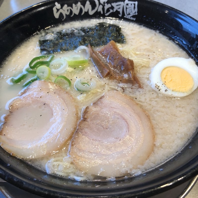 嵐げんこつらあめん塩 大盛(らあめん花月嵐 福生店)