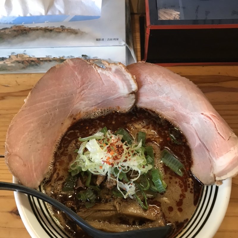 (極麺 青二犀 （ゴクメン アオニサイ）)