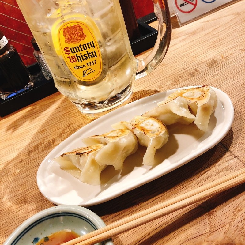 あご出汁餃子ニンニクなし(あご出汁餃子ゆでタン さんじ)