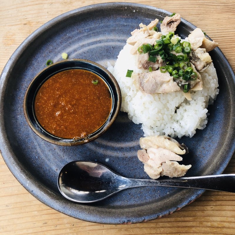 大山鶏カオマンガイ(アイワナドゥ 岩戸 )