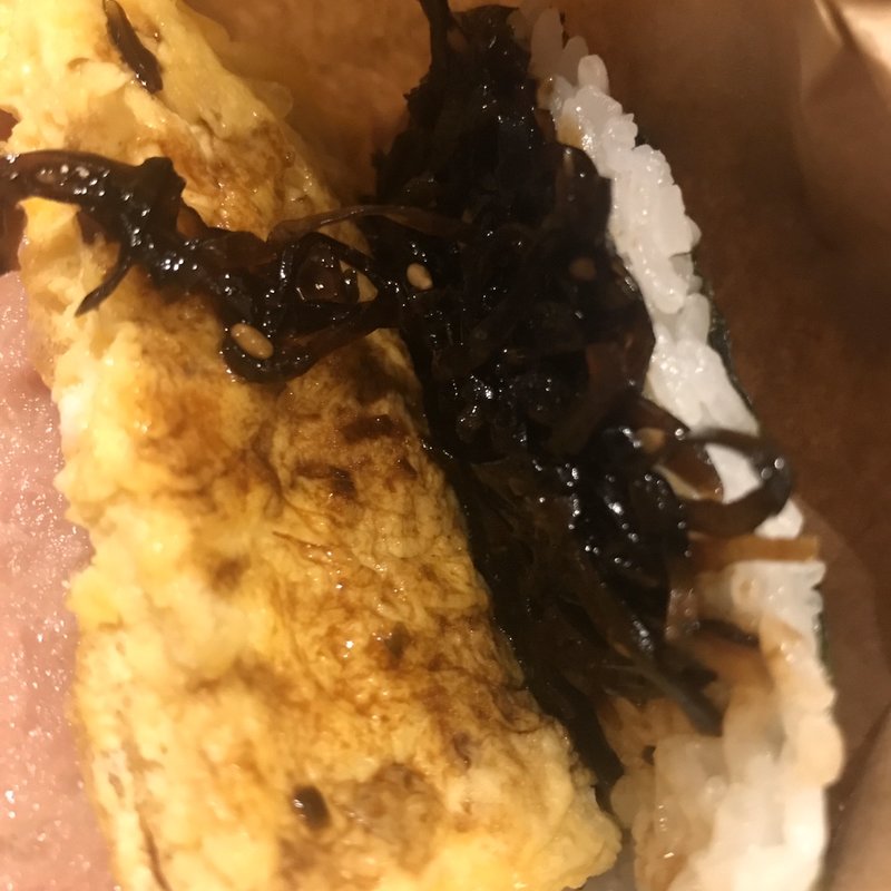 鰹昆布(ポークたまごおにぎり本店 空港1F店)