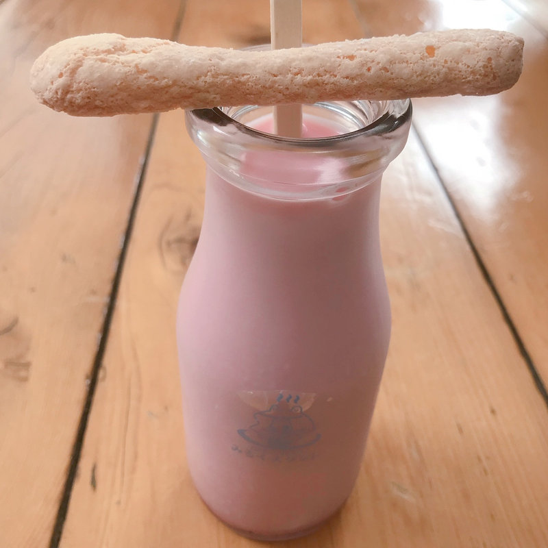 (GEROGEROみるくスタンド)