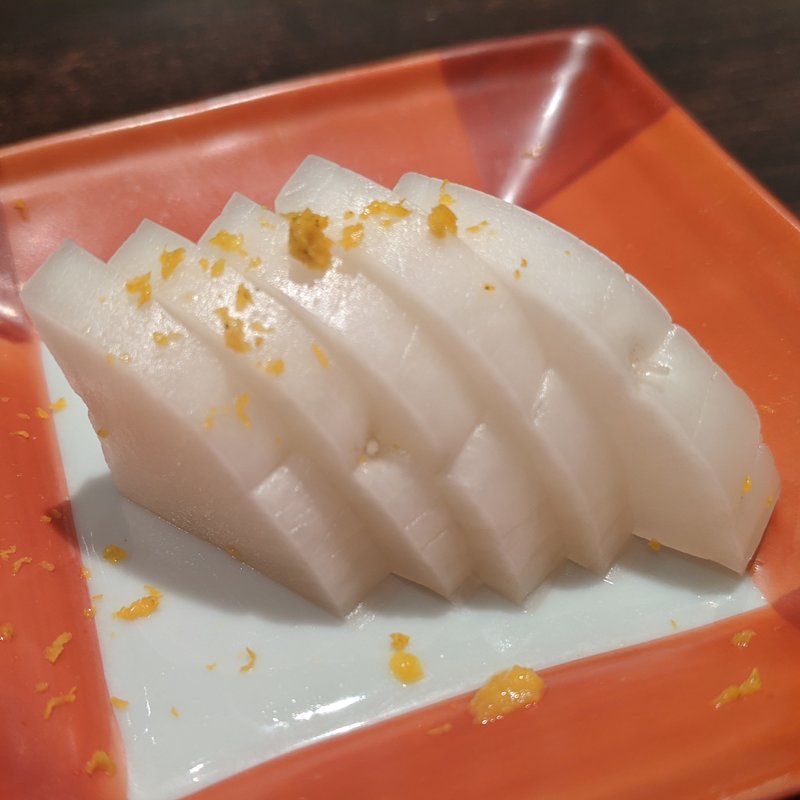 大根の漬物(緒はな)
