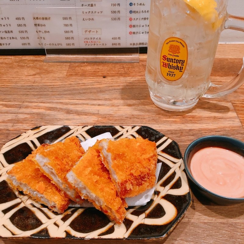 ギョロッケ(コチネレ （coccinelle）)