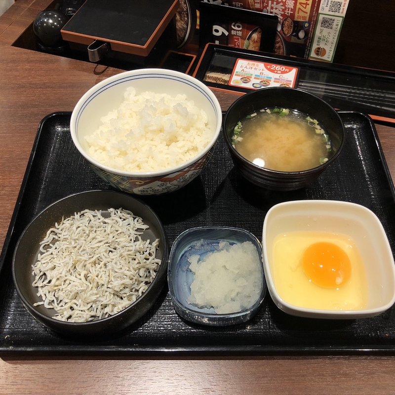 しらすおろし定食(吉野家 祖師ケ谷大蔵駅前店)