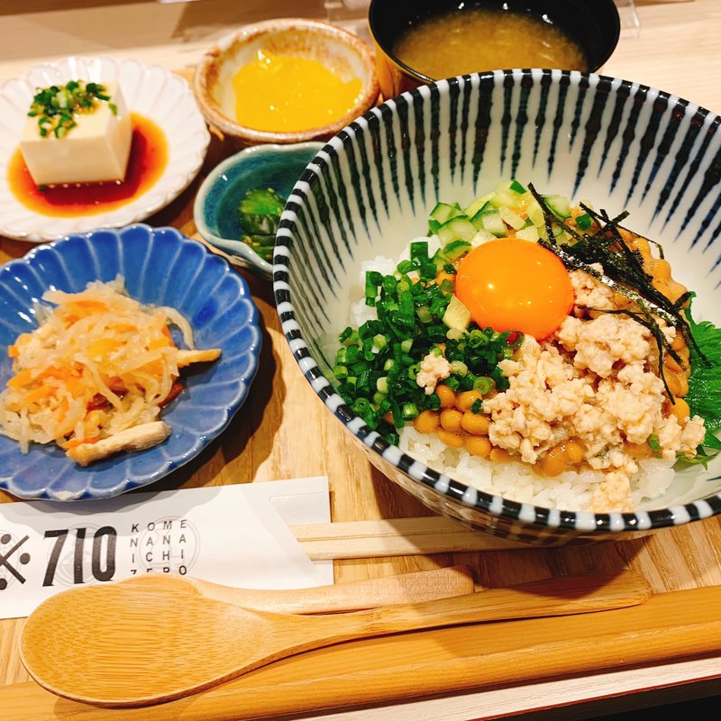 そぼろ肉味噌(※710)