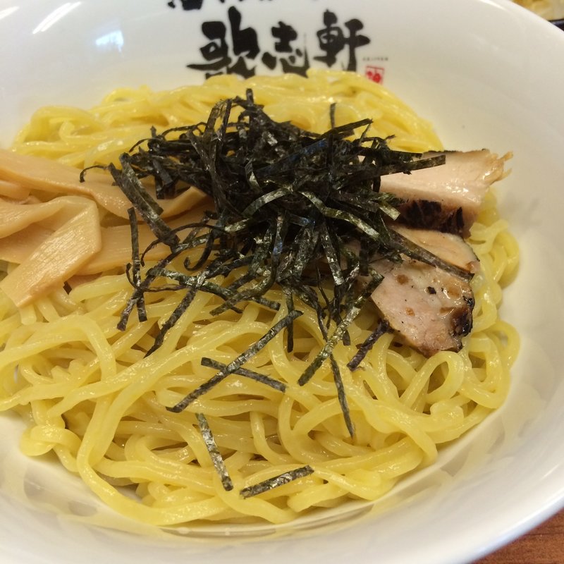 (歌志軒 野並店 （カジケン）)