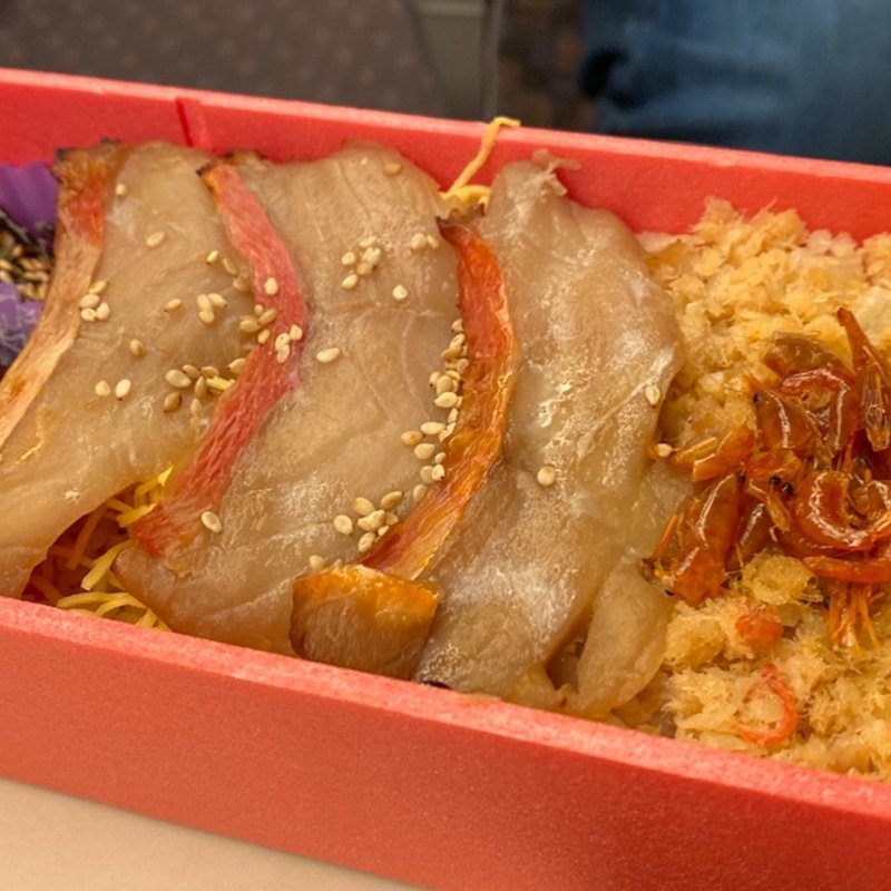 炙り金目鯛めし(ギフトキヨスク 小田原駅)