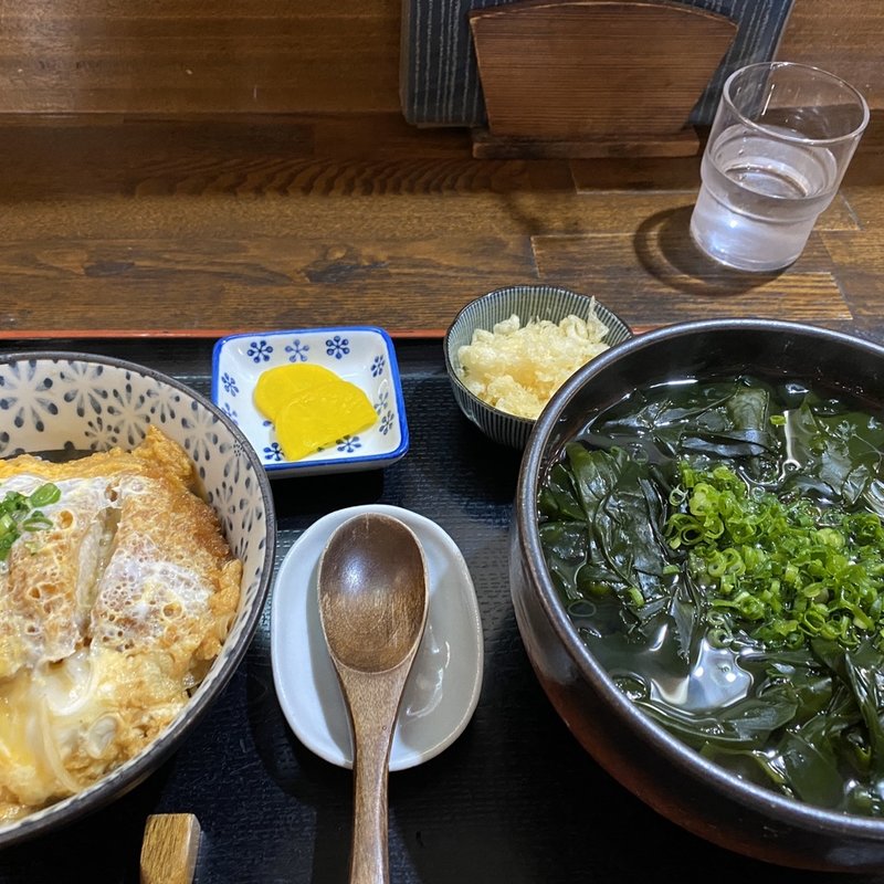 わかめうどんとカツ丼セット(手打ちうどん げん天 （てうちうどん げんてん）)