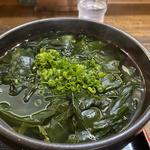 わかめうどんとカツ丼セット(手打ちうどん げん天 （てうちうどん げんてん）)