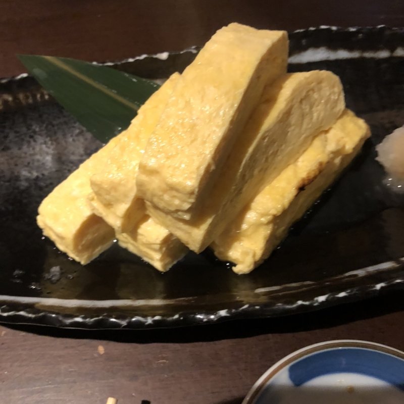 出し巻き(笑点)