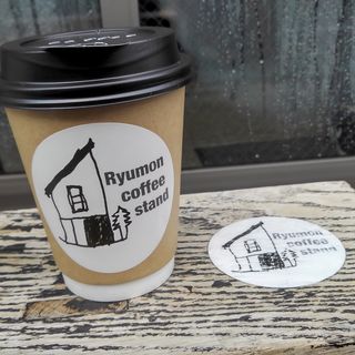 エアロプレスコーヒー(リュモンコーヒースタンド （Ryumon Coffeestand）)