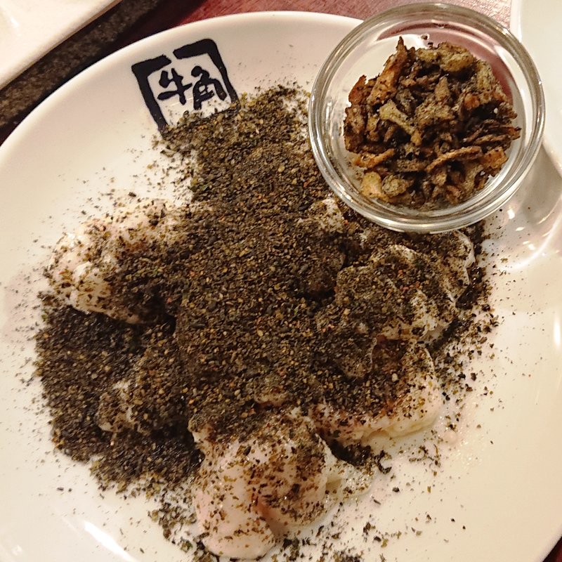 黒シビスパイシーホルモン(【2月20日リニューアルオープン】牛角 池上店)