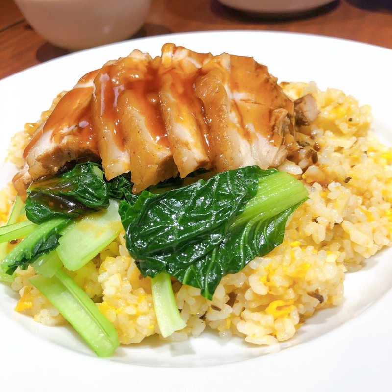 煮豚チャーハン(中国菜 仁)