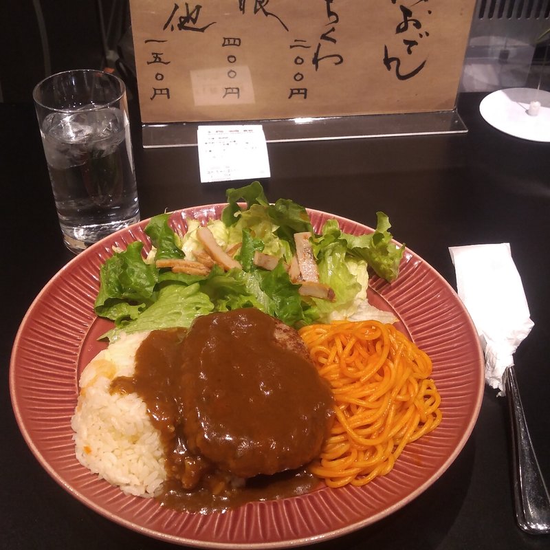 トルコライス(日本橋 長崎館)