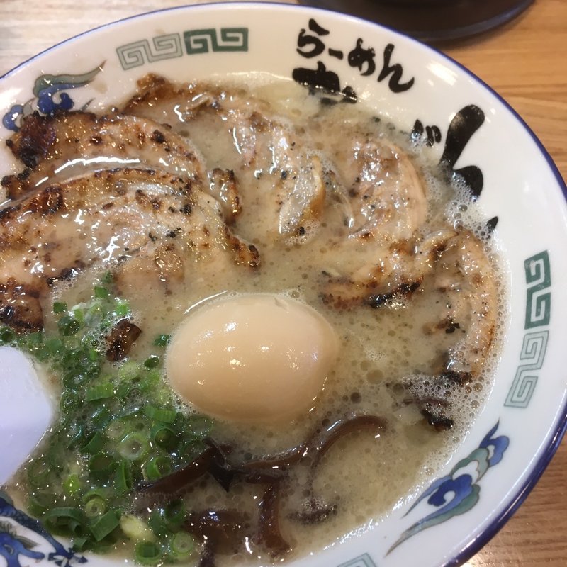 炭火チャーシュー麺・煮玉子(おいげん 太宰府店)