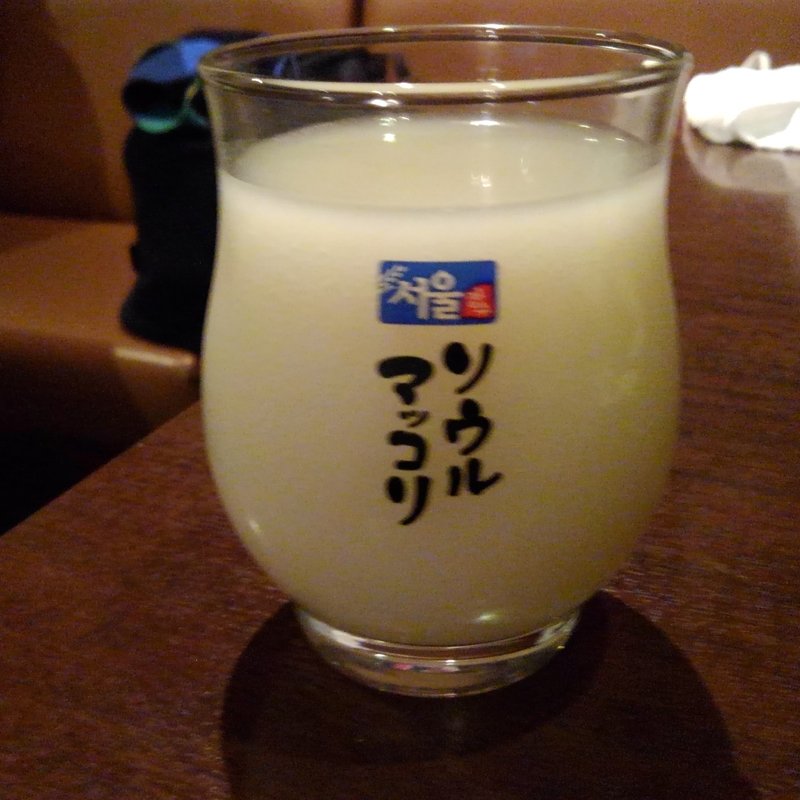 マッコリ(肉山 )