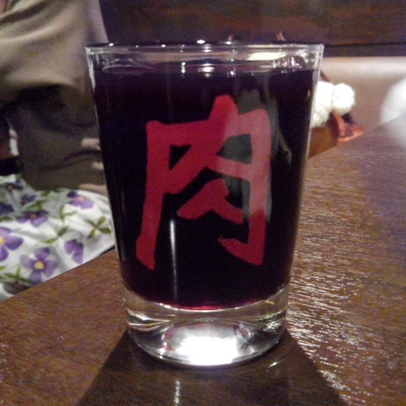 赤ワイン(肉山 )