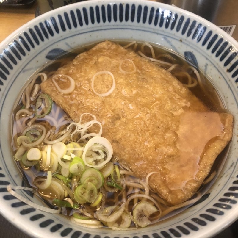 きつねそば(本家しぶそば)