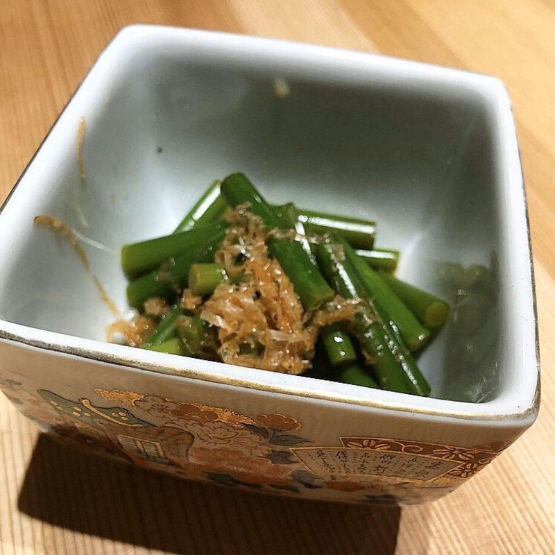 ニンニクの芽おから会え(焼鳥つじや)