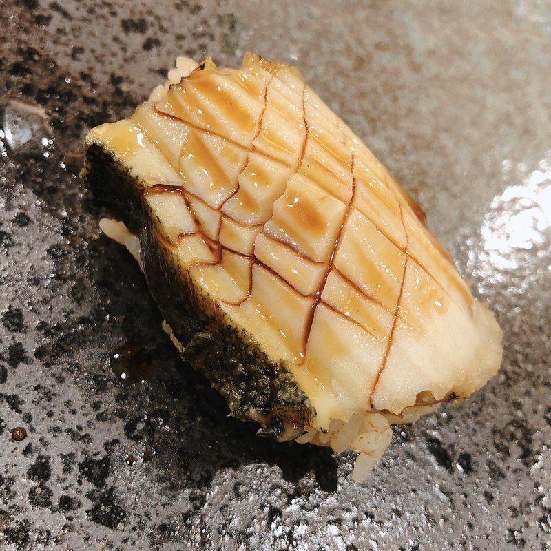 あわび(たけ屋)