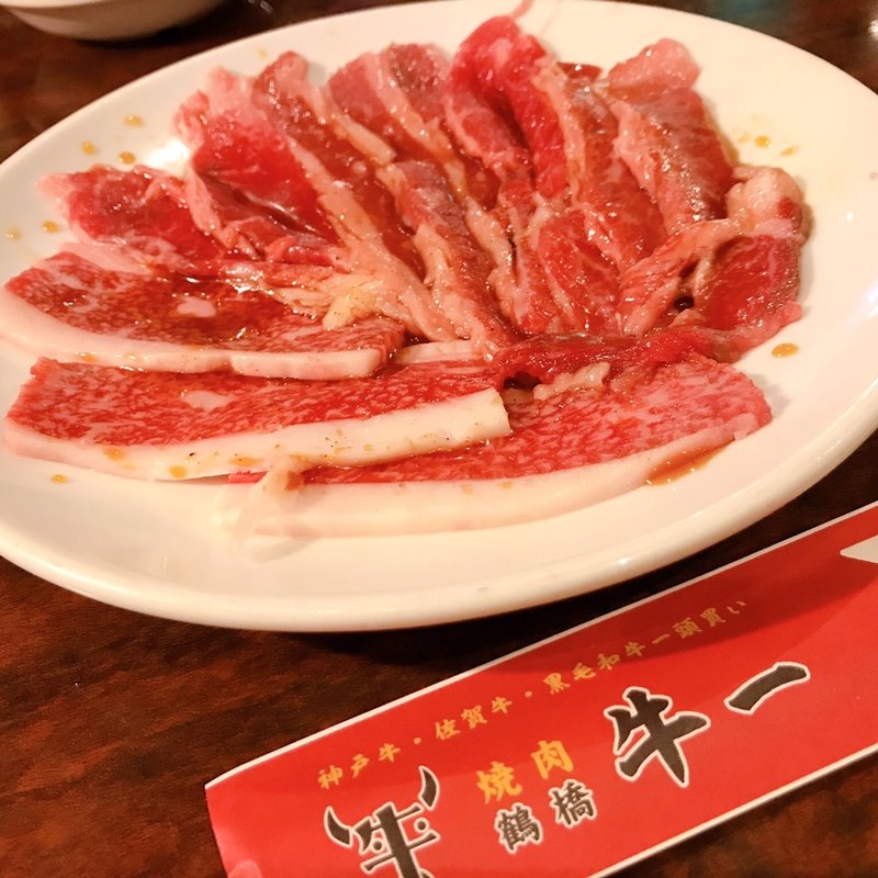 (鶴橋焼肉 牛一 本店)