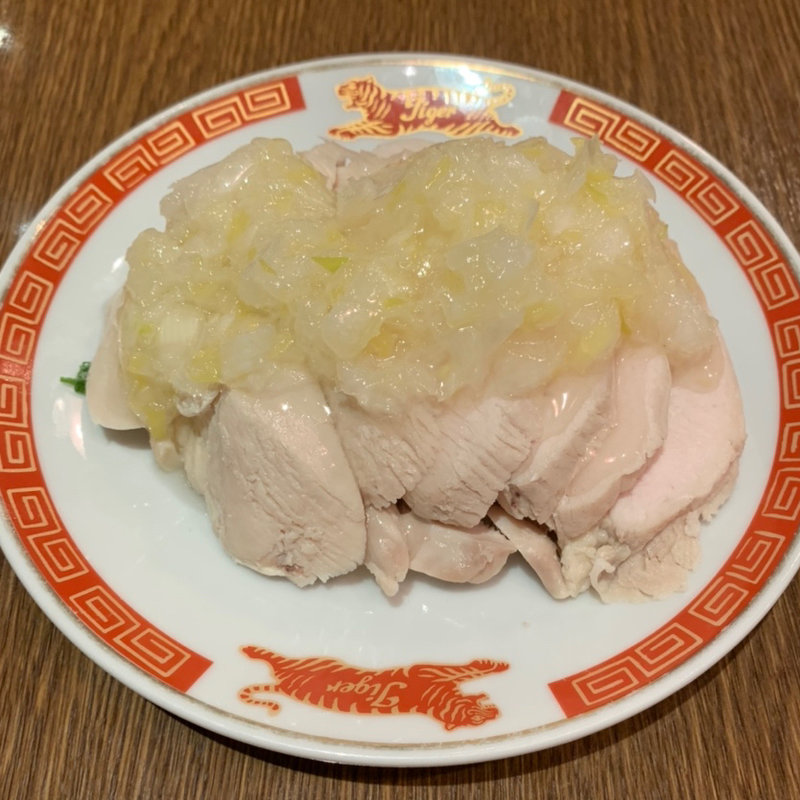 蒸し鶏ネギだれ(タイガー軒 仙台店)