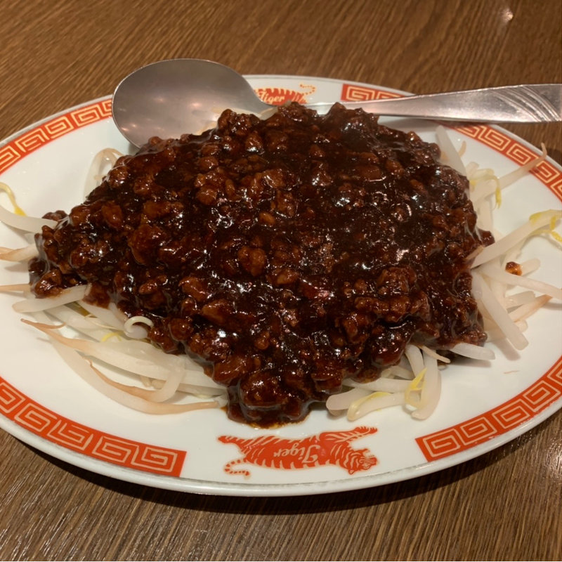 もやし肉味噌(タイガー軒 仙台店)