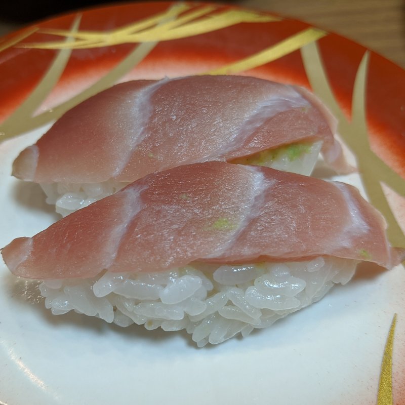 サービストロ(元祖寿司 京急蒲田店)