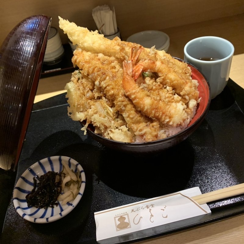 (天ぷら食堂 ひさご)