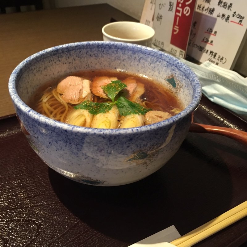 鴨そば(手打ちそば 雲龍)