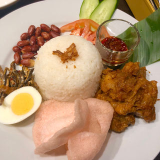 ナシレマ(Malay Asian Cuisine)