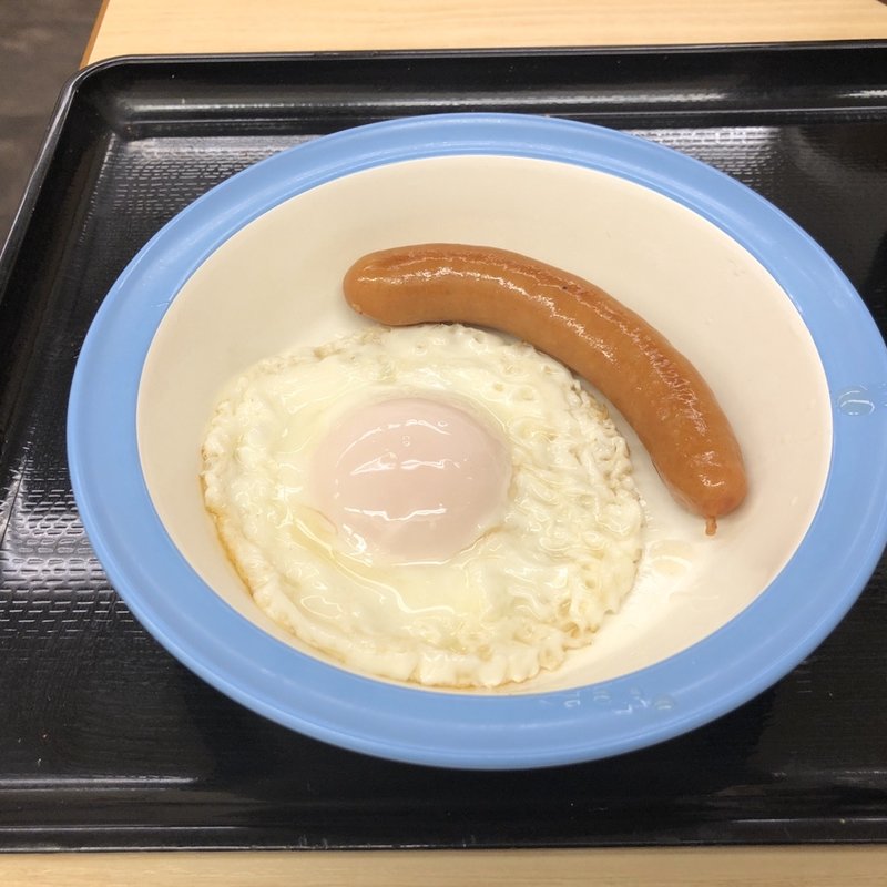 ソーセージエッグ(松屋 祖師谷大蔵3丁目店)